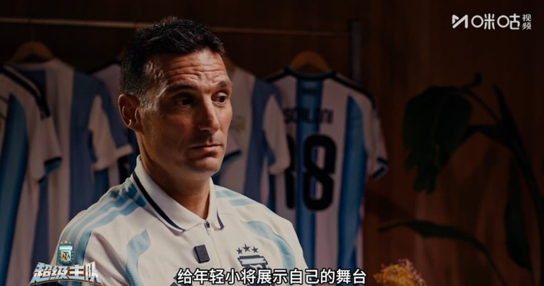 Scaloni habló sobre su futuro en la Selección, la importancia de los asados y el recambio que se avecina en Argentina Scaloni habló sobre su futuro en la Selección, la importancia de los asados y el recambio que se avecina en Argentina