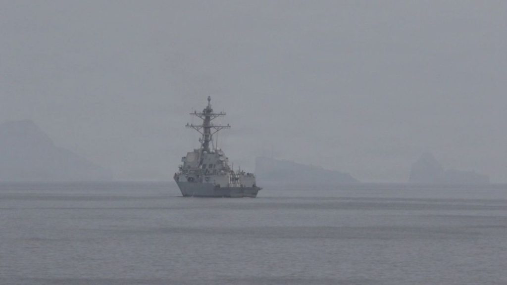 Irán capturó un segundo submarino espía de EEUU en el estrecho de Ormuz