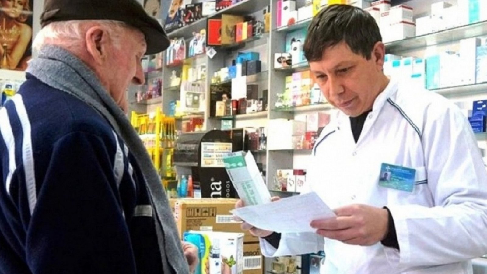 PAMI: cuáles son los 12 motivos para reclamar por tratamientos oncológicos