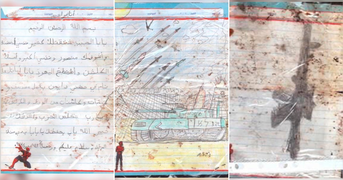 Israel hizo pública una carta del hijo del terrorista Yahya Sinwar en la que expresa su deseo: “Quiero disparar contra judíos”